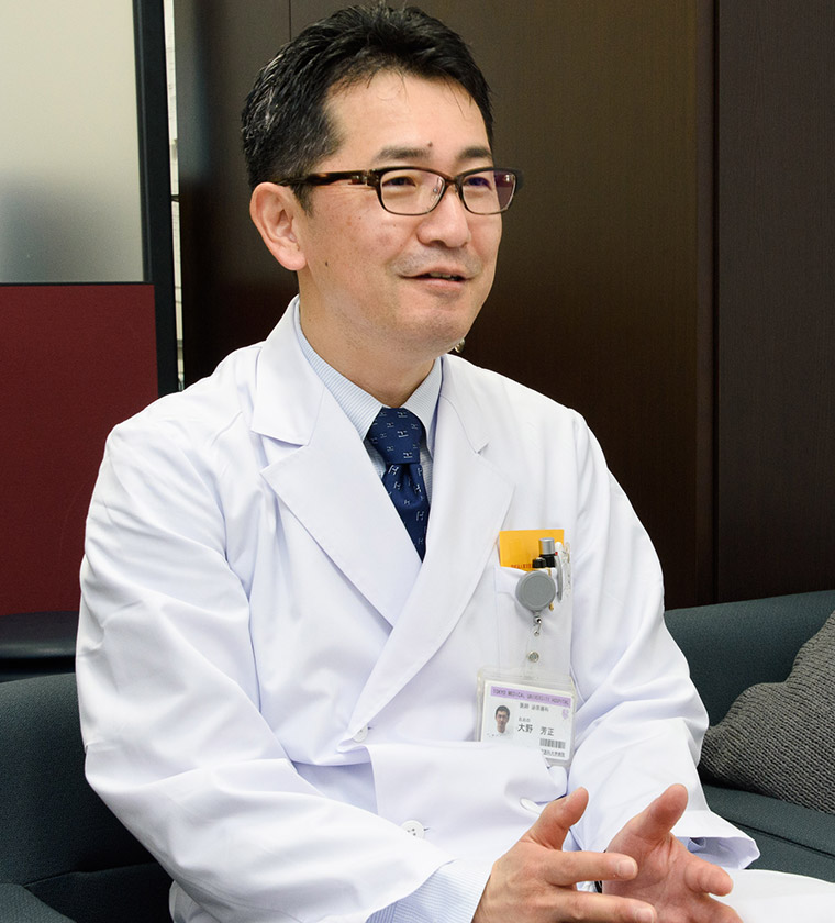 Dr. 大野 芳正